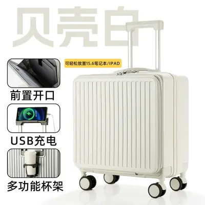 18-Inch Trolley Suitcase with Combination Lock, USB Charging, Wet-Dry Separation - 9