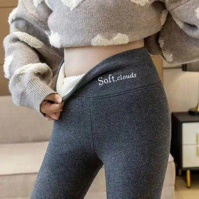Women's Fleece-Lined High-Waist Yoga Pants, Winter Warm - 7