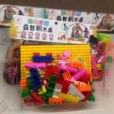 Kinder-DIY-Großpartikel-Kunststoffbausteine - 2