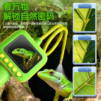 New Hot-Selling Children's Endoscope 2.8 Inch High-Definition Screen Handheld Children's Endoscope Outdoor Exploration Camera