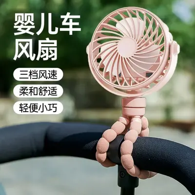 Sınır ötesi yeni ahtapot küçük fan el tipi taşınabilir masaüstü küçük elektrikli fan mini katlanır bebek arabası fanı - 3