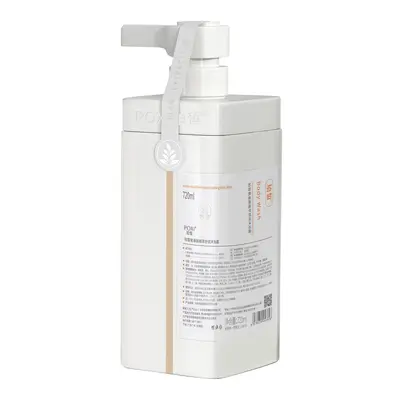 Amino Asit Şampuan, Bitki Özlü, Derin Temizlik, 500 ml - 11
