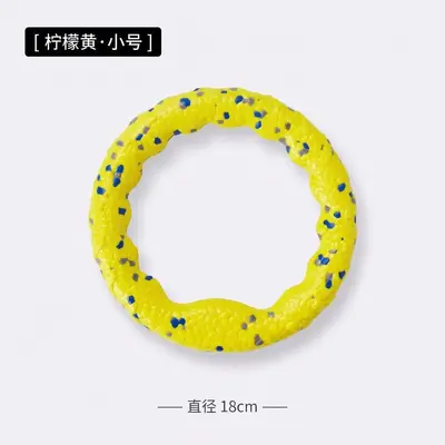 Dog Pull Ring Toy, Wave Star Pattern, High-Elasticity and Chew-Resistant