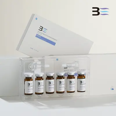 Beauty salon does not sell online: Bosein small bulb moisturizer anti-wrinkle firming hyaluronic acid essence moisturizer original solution for home use.