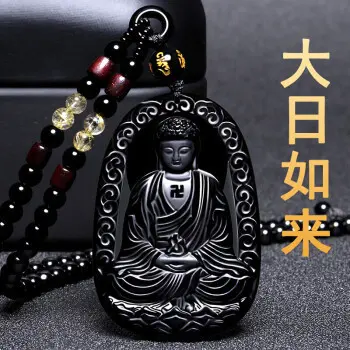 Halskette mit natürlichem Obsidian-Buddha-Anhänger, 12 Tierkreiszeichen
