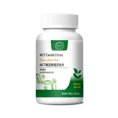 SLIFORTMCT Johannisbrot-Zitrus-Tabletten 42g, Kräuterextrakt, Sportnahrung - 4