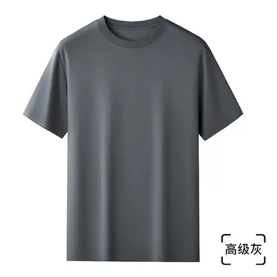 [60er Pima-Baumwolle] Leichtes Luxus-Flüssigammoniak-Kühlrundhalskurzarm-Herren-T-Shirt, Supima weiß T-Shirt Unterhemd - 9