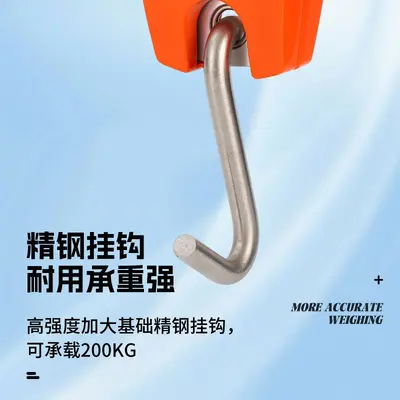 New Model 300kg Electronic Hanging Hand Scale with Hook