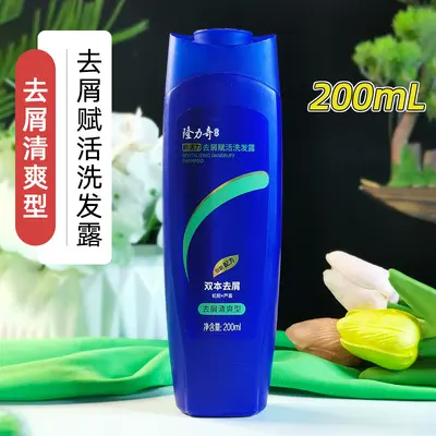 Anti-Dandruff Shampoo with Snake Gall, Oil Control - 10