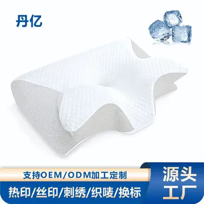 蝴蝶枕枕头记忆枕记忆棉颈椎枕异形深睡pr护颈枕头睡觉专用 - 10