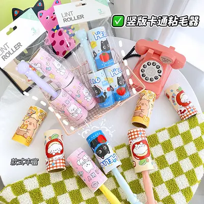 Creative Cute Vertical Cartoon Lint Roller Drum Set Paper Tape Portable Long Handle Plastic Household Bedding Hair Remover