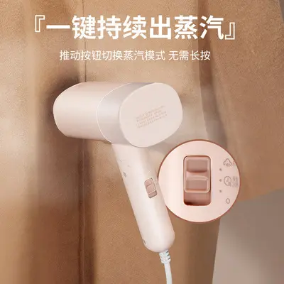 Handheld Garment Steamer Household Portable Steam Iron Foldable 2026 New Model Clothing Travel Essential
