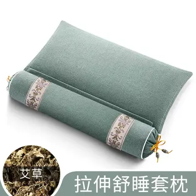 Mugwort cervical pillow electric heating adjustable - 9