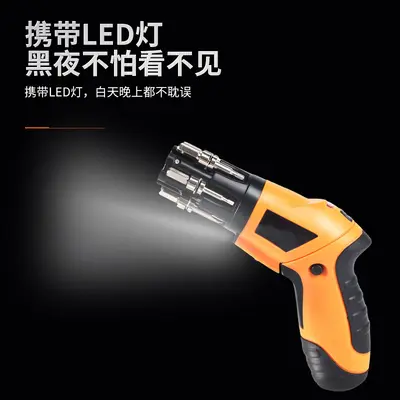 小型家用电动螺丝刀套装多功能五金工具打孔安装锂电手电钻跨境