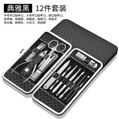 Nagelschere Set Heim-Nagelschere Edelstahl 8-teiliges Set Ohrlöffel Falkenschnabel-Nagelfeile Nagelrille Zange schräge Spitze spezielle Pediküre-Klinge - 9