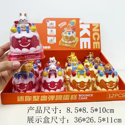 Tabletop Gacha Capsule Vending Machine Game for Kids, Educational Stress-Relief Toy - 5