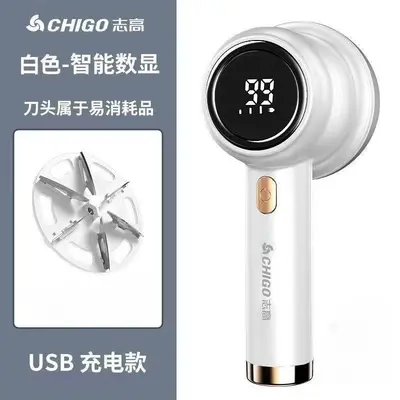 Zhigao Fusselentferner Rasierer Haushalt USB-Aufladung Pullover Fusselentfernung Rasierer Fusselentferner - 7