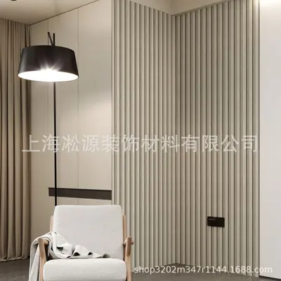 Self-Adhesive Wall Sticker with Wood Grain Grille Design, Moisture-Proof for Bedroom and L