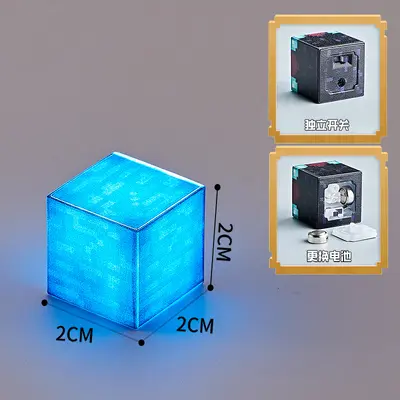 Glowing Magnetic Building Blocks, DIY Educational Toy - 11