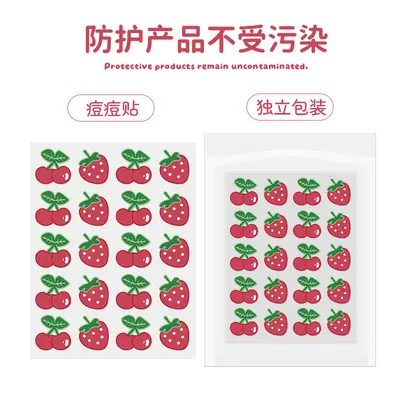 Strawberry and Cherry Hydrocolloid Acne Patch with Essential Oil - 4