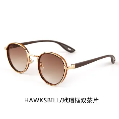 Round Frame UV Protection Unisex Sunglasses - 12