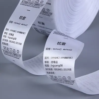 Printed satin wash label for garments and home textiles