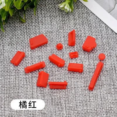 笔记本电脑防尘塞USB接口typec硅胶塞HDMI网口RJ45封口音频通用型 - 11
