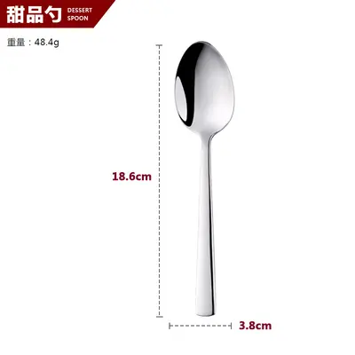 Steak Knife, Fork and Plate Set, Three-Piece, for Home and Children - 10