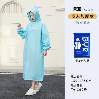2026 neues Modell Regenjacke, extra dick und lang, sturmfest, tragbare Regenjacke für Einzelperson-Outdoor-Wanderung, Großhandel. - 13
