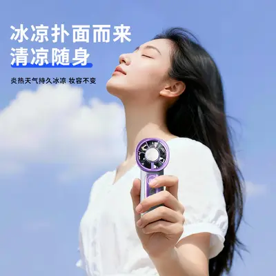 2026新款掌心高速冰敷数显199档多场景夹子迷你USB充电小风扇