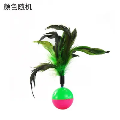Roly-Poly Mouse Cat Toy with Teaser Wand - 8