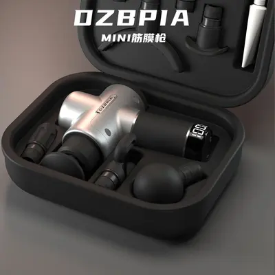 DZBPIA fascia gun professional muscle relief