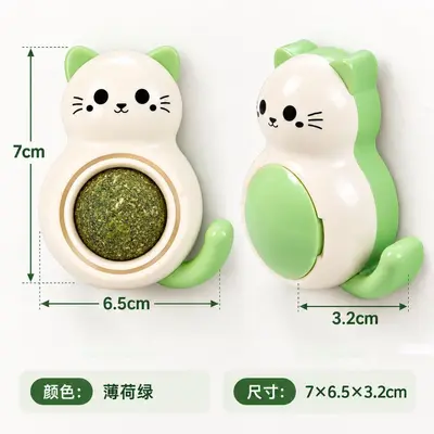 Rotating Catnip Ball Cat Toy with Teeth Cleaning for Kittens - 9