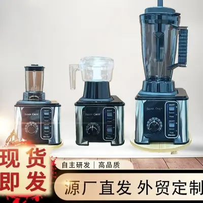 Commercial 3-in-1 Wall-mounted Blender Multifunctional Cooking Machine Meat Grinder Large Capacity 3L Factory Wholesale - 7