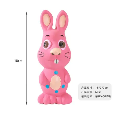 宠物乳胶玩具发声耐咬发泄宠物狗批发小狗狗减压神器大型犬
