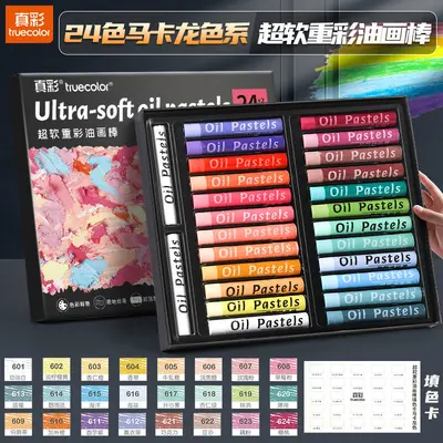 Oil pastel set, professional artist quality, macaron colors, children's art - 8