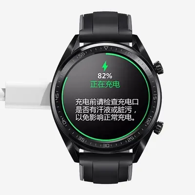 Kompatibel mit Huawei Watch 3 GT5 Smartwatch Ladedock GT2 Pro kabelloses Ladegerät Fit 4 4Pro Tischladestation