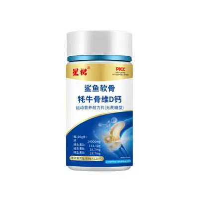 Glucosamin Chondroitin Vitamin D Calcium Nahrungsergänzung