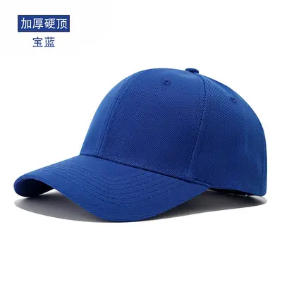 Steife Baseballkappe mit geradem Schirm, Polyester, modische Kappe, Amazon Bestseller, Uni-Farbe, bedrucktes Logo. - 13