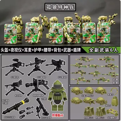 Çin Askeri Minifigür Yapı Blokları Özel Kuvvetler Lego Uyumlu - 10