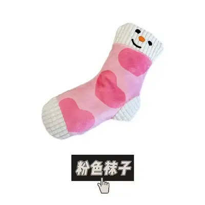 Plush Squeaky Dog Toy, Chew-Resistant Stuffed Figure for All Dog Sizes - 8