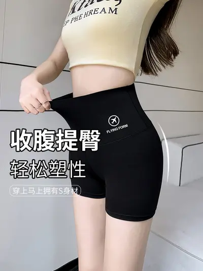 Летние леггинсы-шорты для верхней одежды Shark Pants с высокой талией, облегающие, с эффектом подтяжки ягодиц, йога-шорты для женщин, ультратонкие дышащие базовые защитные штаны - 4