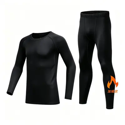 Kids Thermal Underwear Set, Fleece-Lined Quick-Dry Long Sleeve - 12