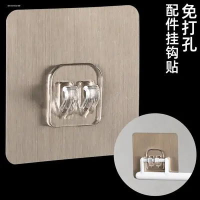 No-Drill Transparent Adhesive Bathroom Hook, Strong Hold