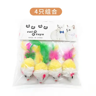 Cat Toy Set with Catnip, Cat Grass and Plush Mice in Gift Box - 9