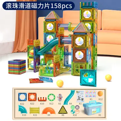 Large Magnetic Tiles and Rods Set, Colorful Window Design, Educational Toy for Children - 10