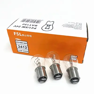 P21W/5W Brake and Turn Signal Bulb, 12V/24V, Single Contact