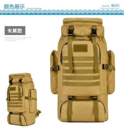Wasserdichter Großrucksack mit hoher Kapazität Tarnmuster Kletterrucksack Bequemer Taktischer Rucksack Outdoor-Rucksack Sportwanderr-Reiserucksack Großhandel - 12