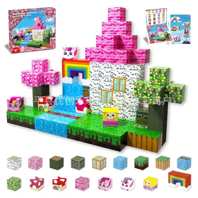 MC Magnetic Building Blocks Set, My World, DIY Assembly for Children - 10