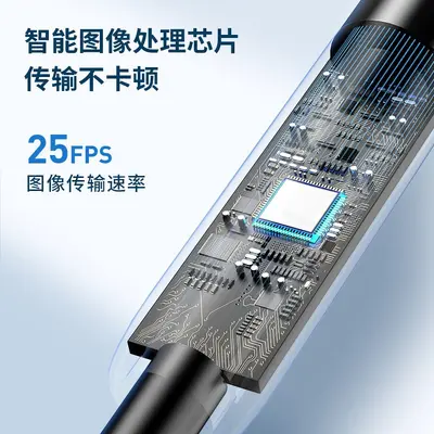 工业级内窥镜摄像头汽车发动机高清手机摄像头下水管转弯防水探头